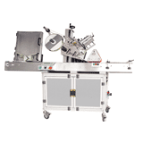 AC2000型 贴标机、贴标签机